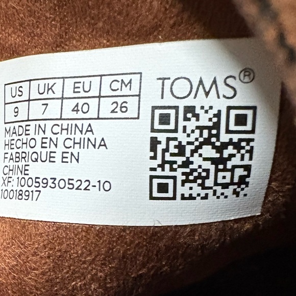 TOMS Brown Sock Wedge Boot, Size 9 - Picture 5 of 5